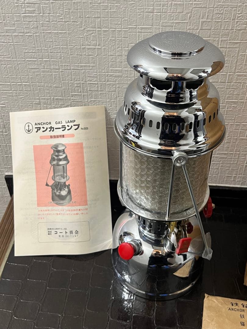 新品未使用‼️希少品‼️鐵锚牌汽灯 ANCHOR アンカーランプ №909 ランタン