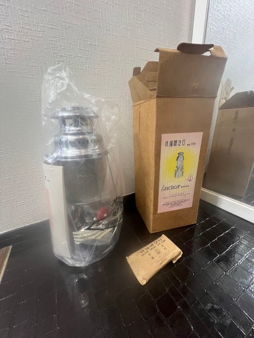 新品未使用‼️希少品‼️鐵锚牌汽灯 ANCHOR アンカーランプ №909 ランタン