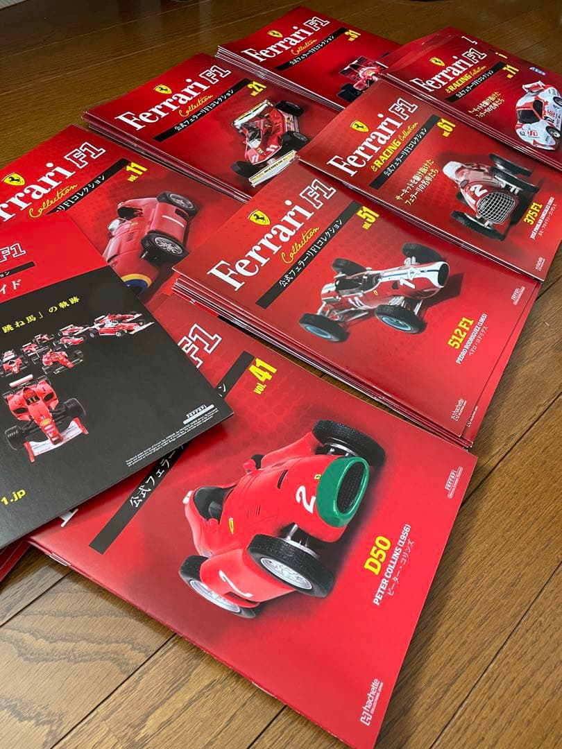 希少　公式フェラーリ F1 コレクション　アシェット