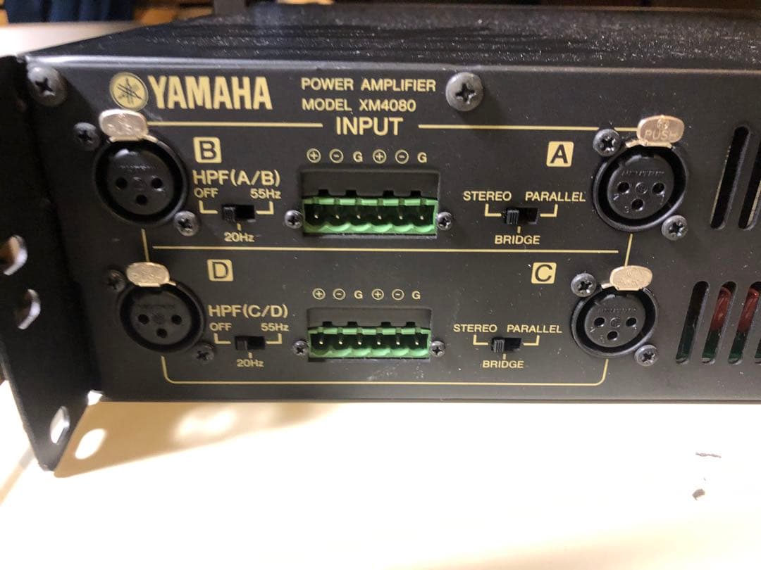 ヤマハの4chパワーアンプ XM4080