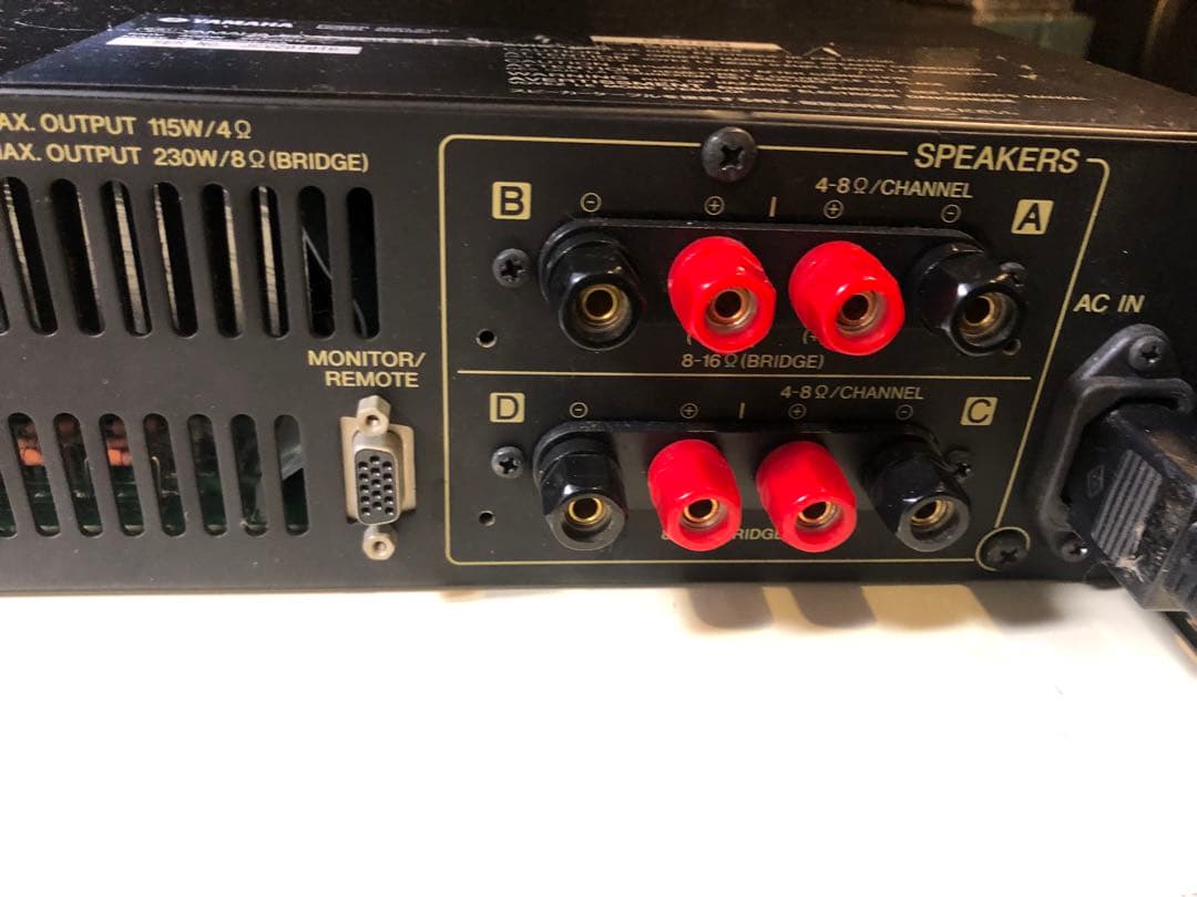 ヤマハの4chパワーアンプ XM4080