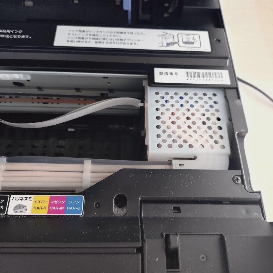 【動作良好】EPSON エコタンク搭載プリンター EW-M571T