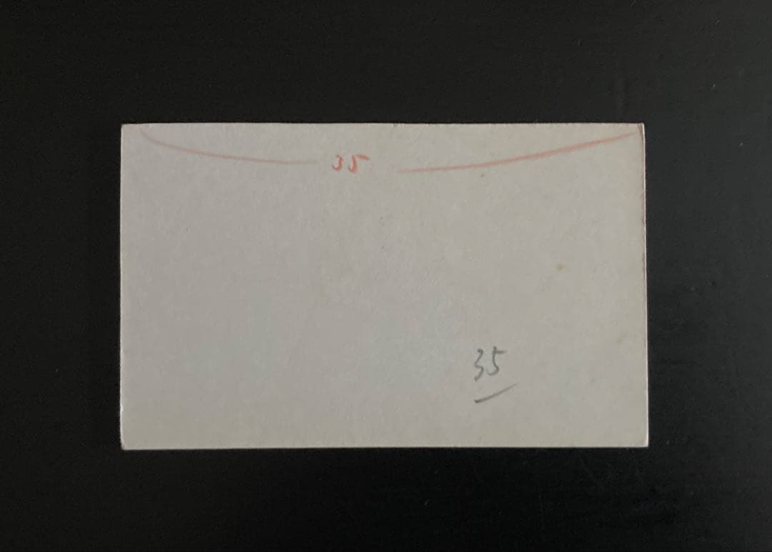 No.375《レア・希少・おすすめ》『建石修志　ペン画2枚』