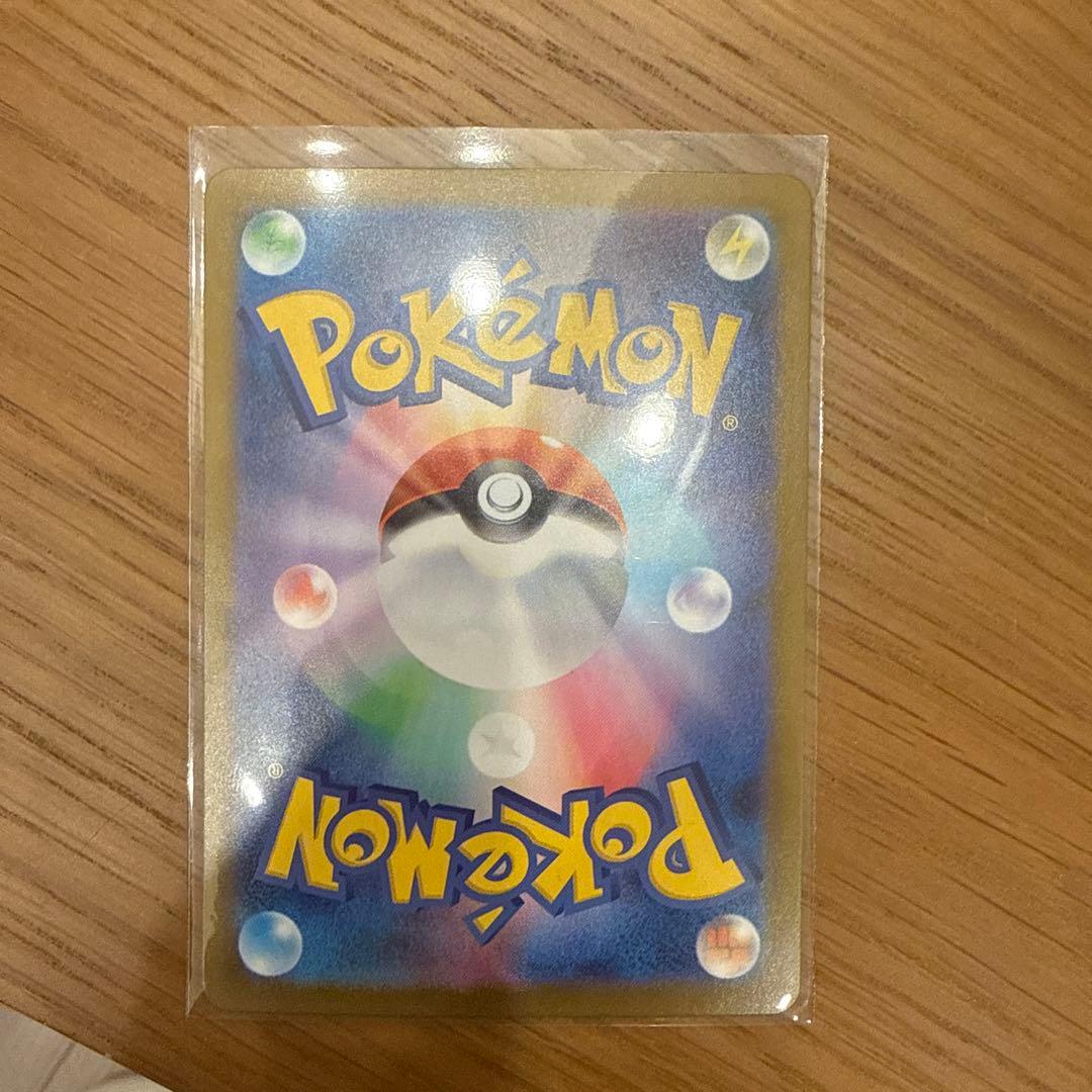 リーリエのピッピEX デッキ100