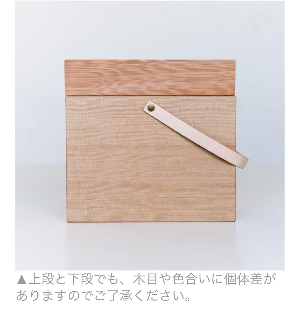 北欧暮らしの道具店 鏡 メイクBOX メイクボックス かわいい