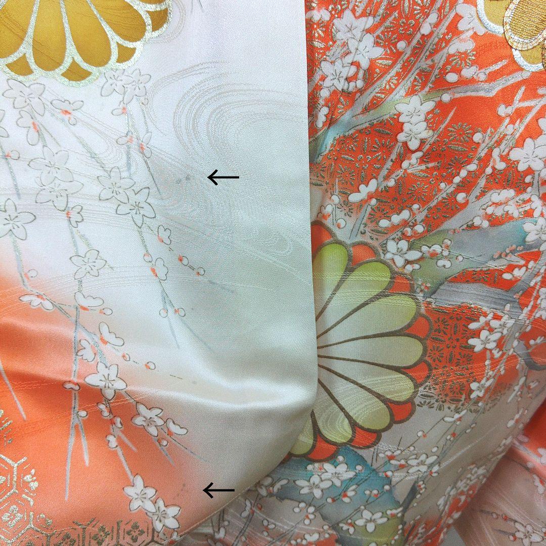 格安！　振袖フルセット　9点　成人式　結婚式　前撮り　ホワイト　オレンジ　高身長