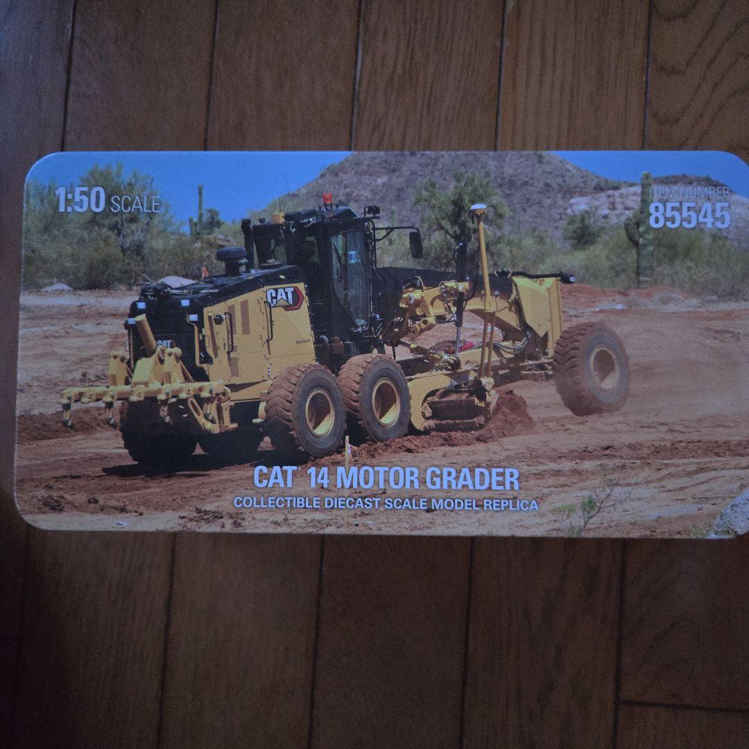 CAT モータグレーダ