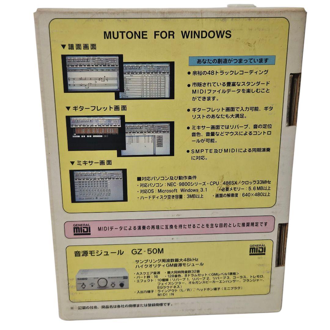 CASIO カシオ 日曜音楽 SZ-50N GZ-50M サウンドモジュール