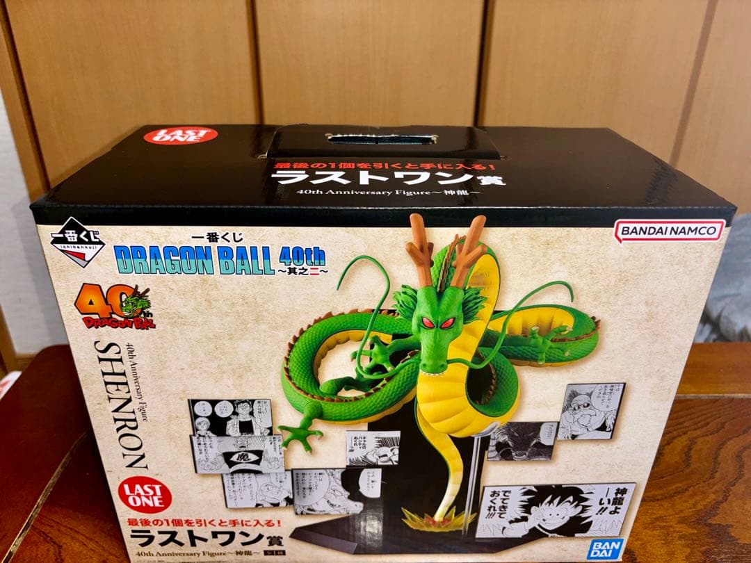 一番くじ ドラゴンボール 40th ～其之二～ ラストワン賞 神龍 フィギュア