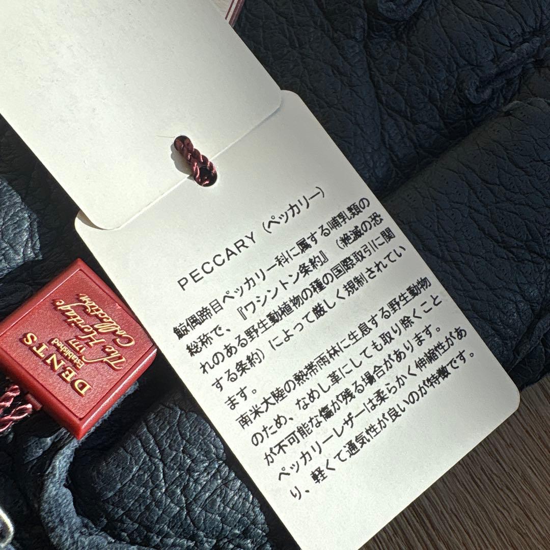 え*の様 DENTS navy ペッカリー　size8 バックル付き イギリス製