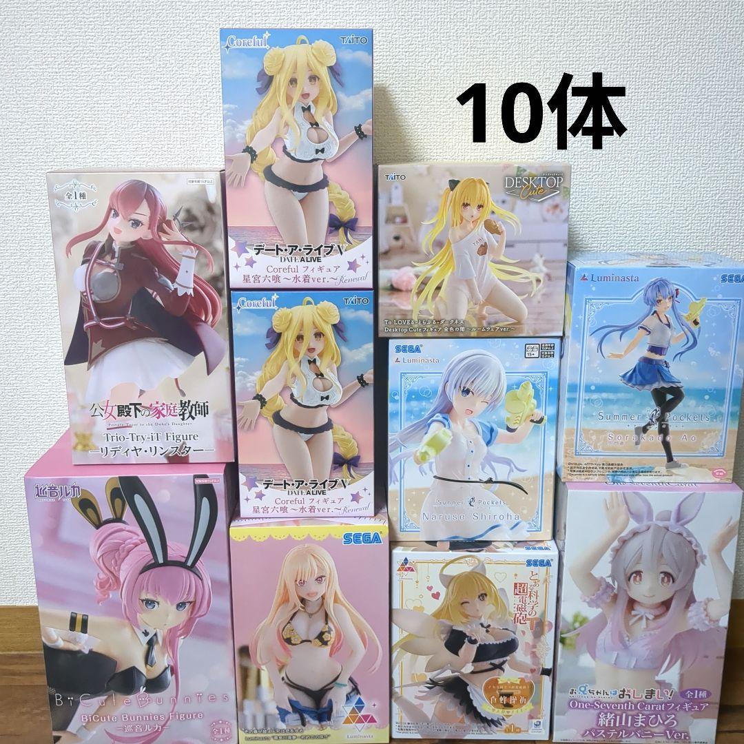 美少女フィギュアまとめ売り