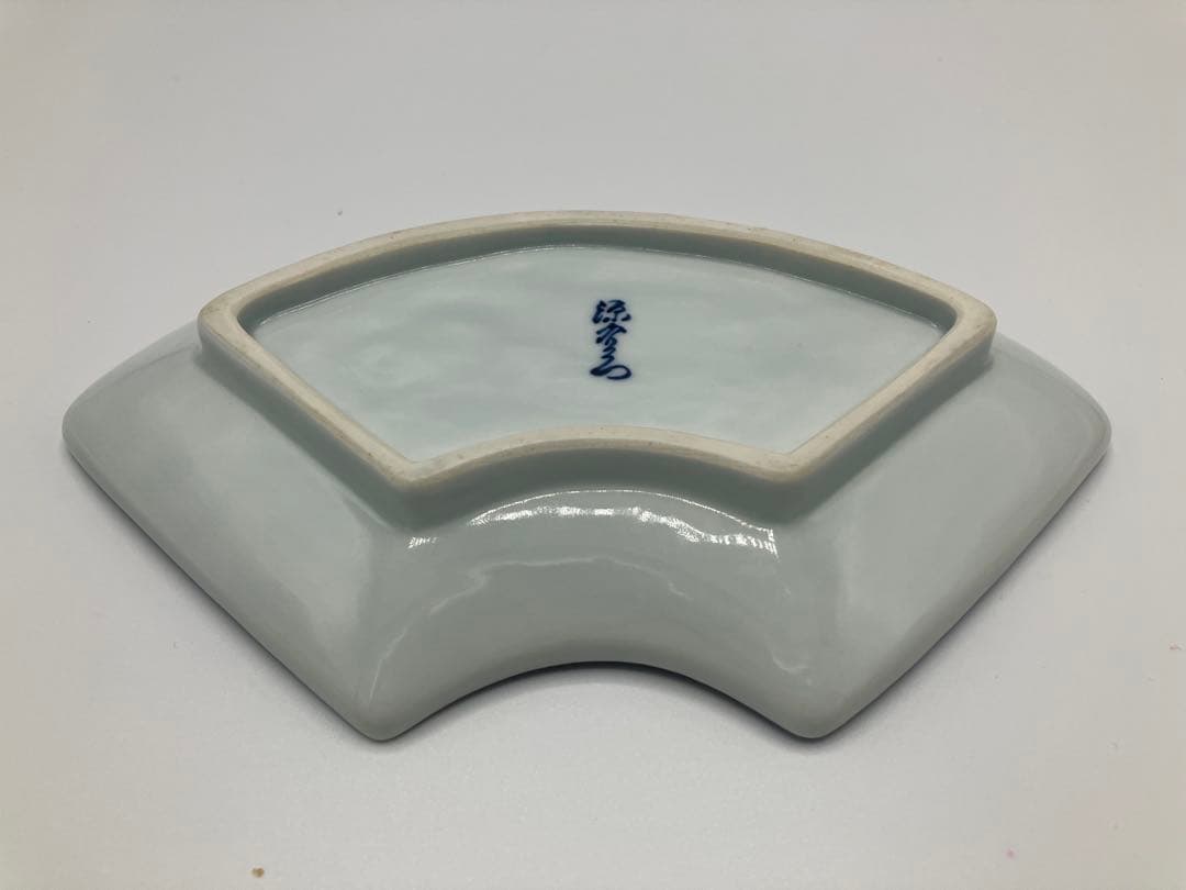 ◯ 有田焼 源右衛門窯 「染付鶴絵 扇形 皿」 3枚セット