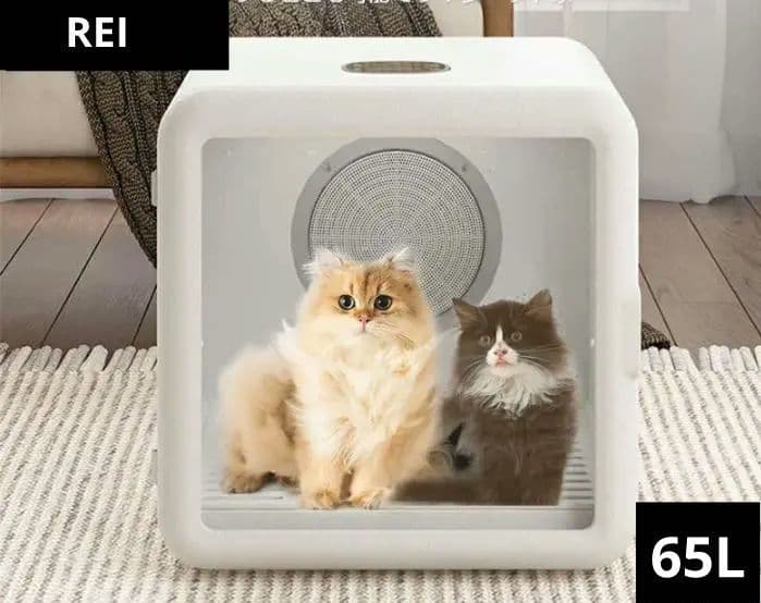 ペットドライヤーボックス ドライルーム