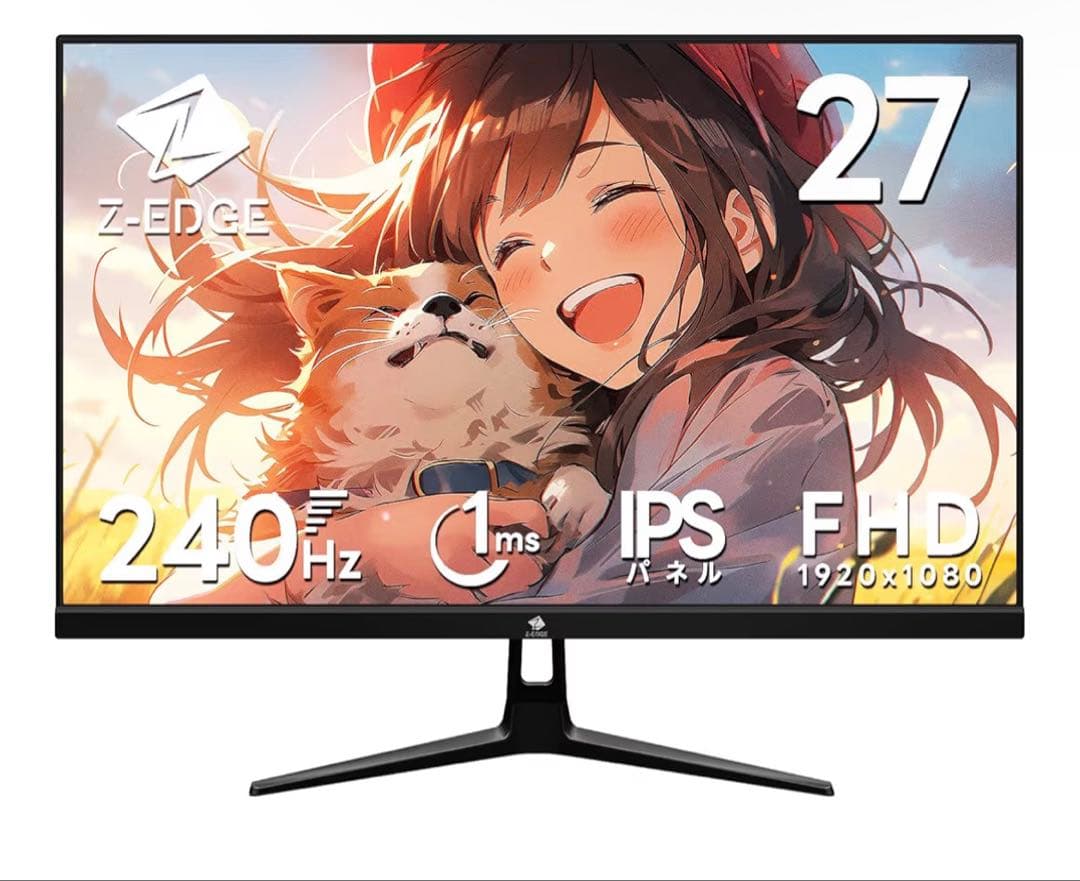 27インチ モニター 240Hz