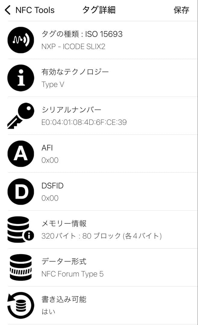 未使用級・日本限定色 ボッテガヴェネタ 二つ折り財布 カセット マキシイントレ
