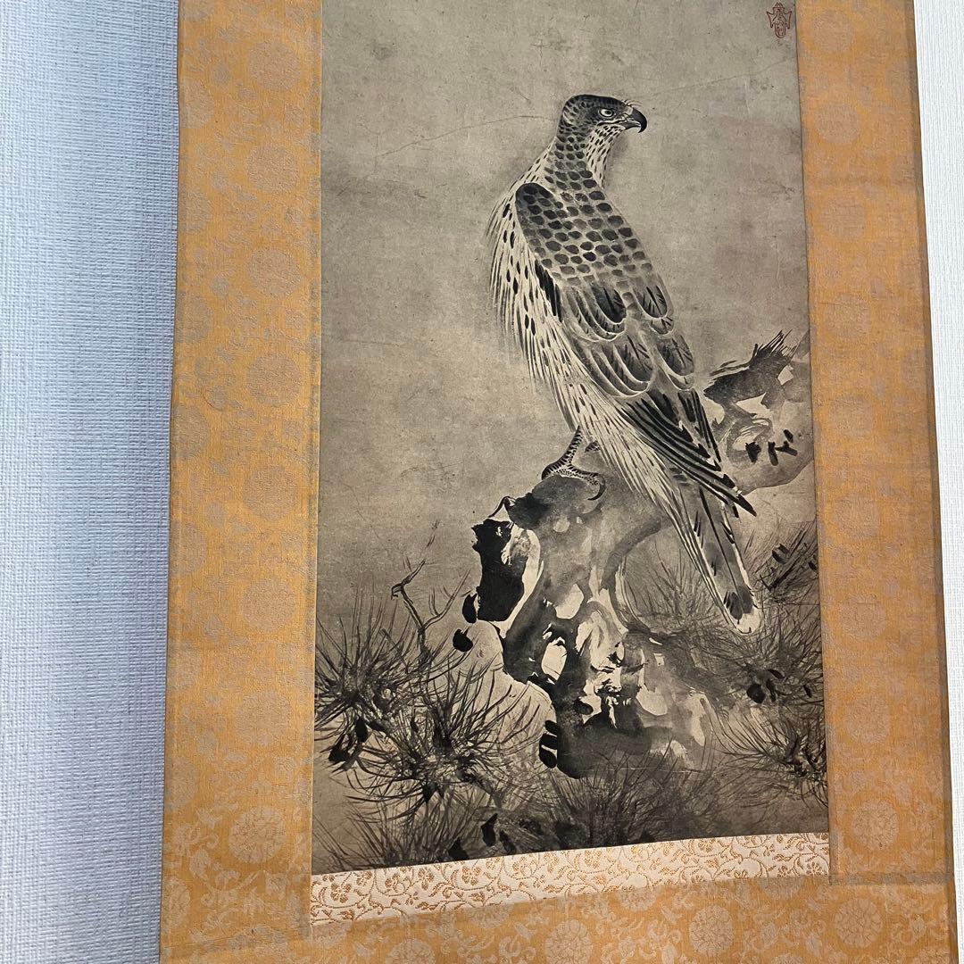 掛け軸 雪村周継 松鷹図 重要文化財