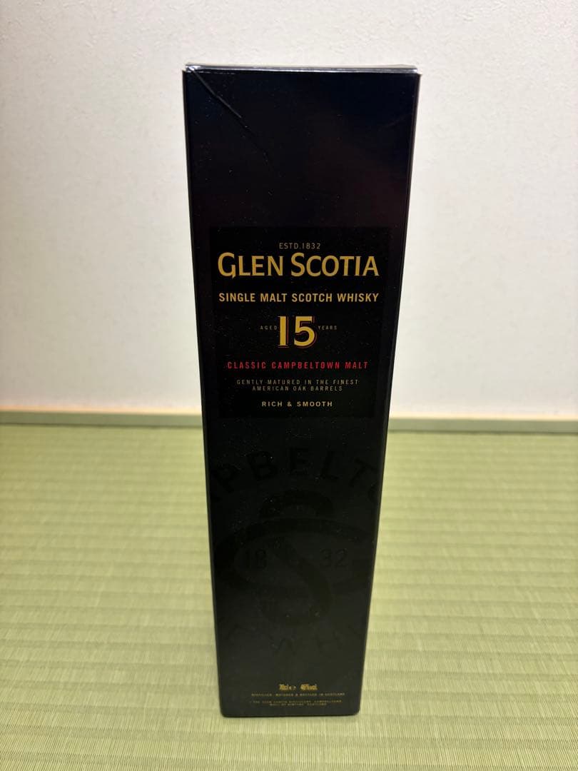 Glen Scotia 15年 シングルモルトウイスキー 700ml