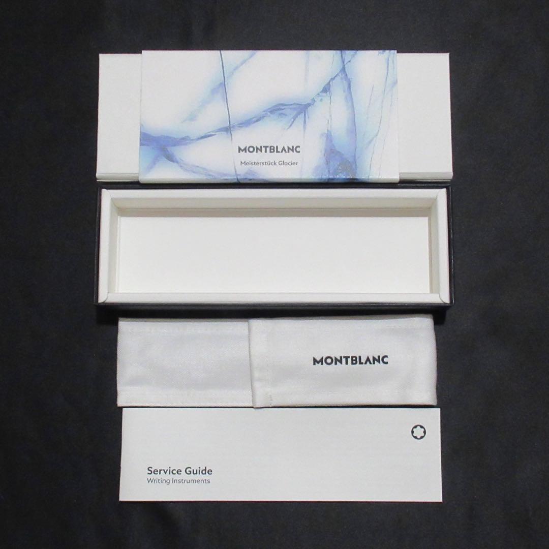 モンブラン ボールペン グレイシャー ソリテール ミッドサイズ 129409