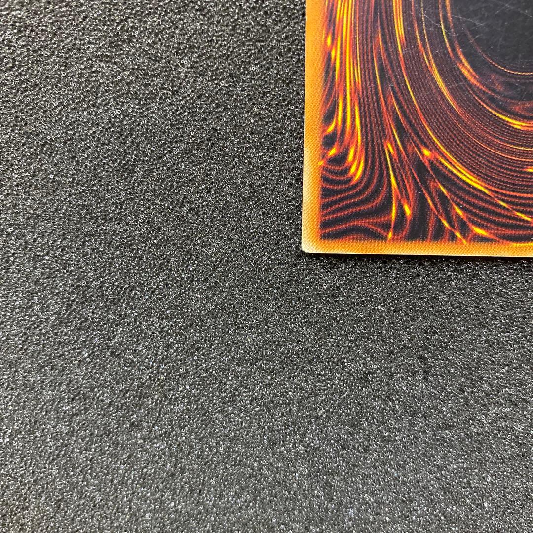 メ*ん様 遊戯王　真紅眼の黒竜　レッドアイズ・ブラックドラゴン　レリーフ