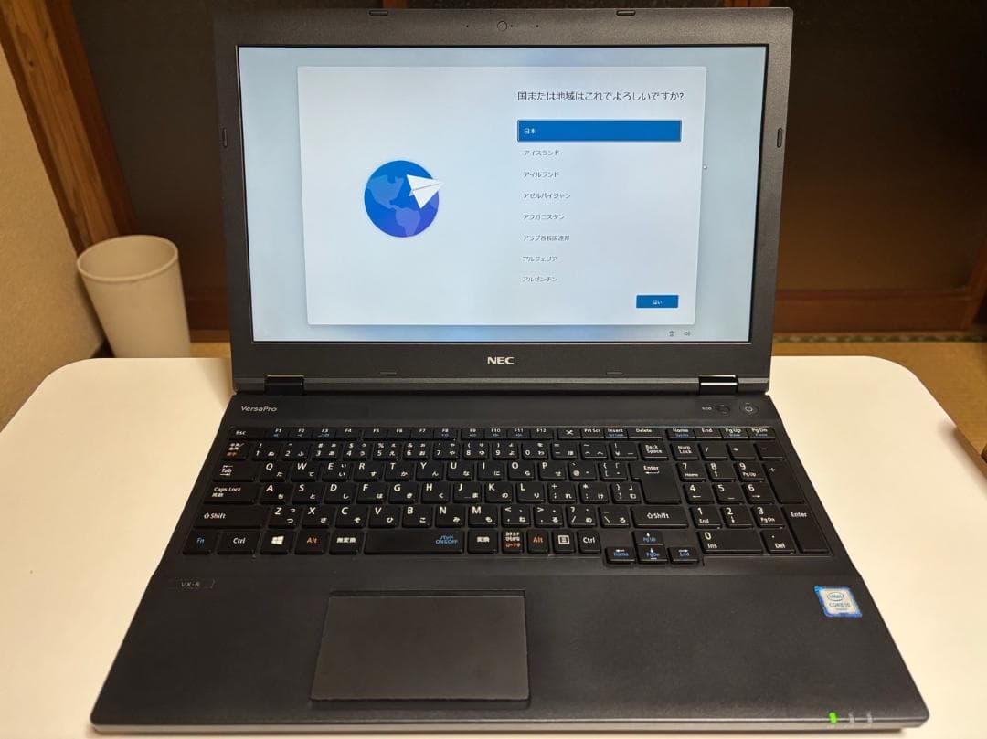 SSD搭載！軽作業におすすめ 15.6インチVersaPro VK24MX-R