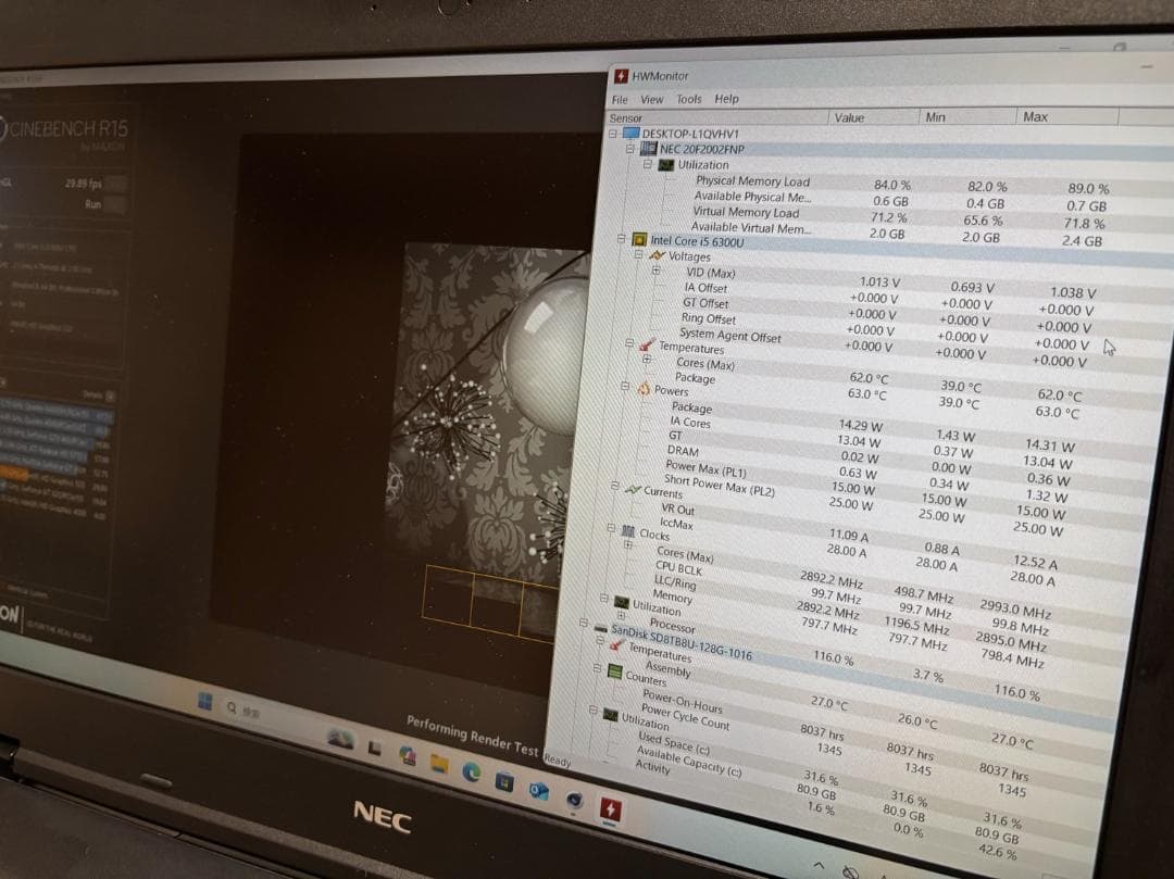 SSD搭載！軽作業におすすめ 15.6インチVersaPro VK24MX-R
