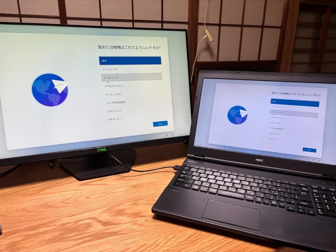 SSD搭載！軽作業におすすめ 15.6インチVersaPro VK24MX-R