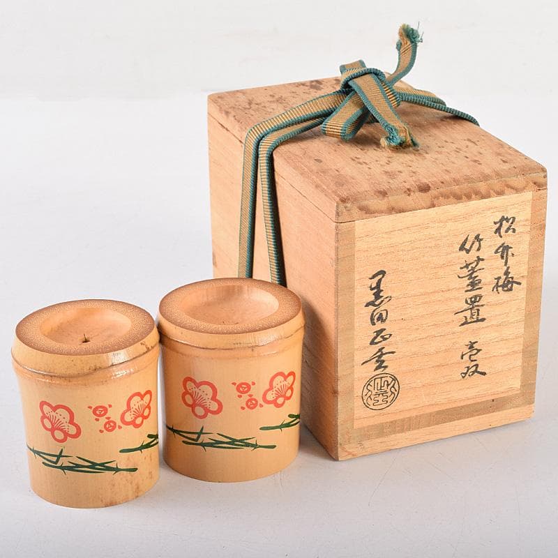 茶道具　黒田正玄作　松竹梅蒔絵　竹蓋置　一双　淡々斎極め箱　M　R8489