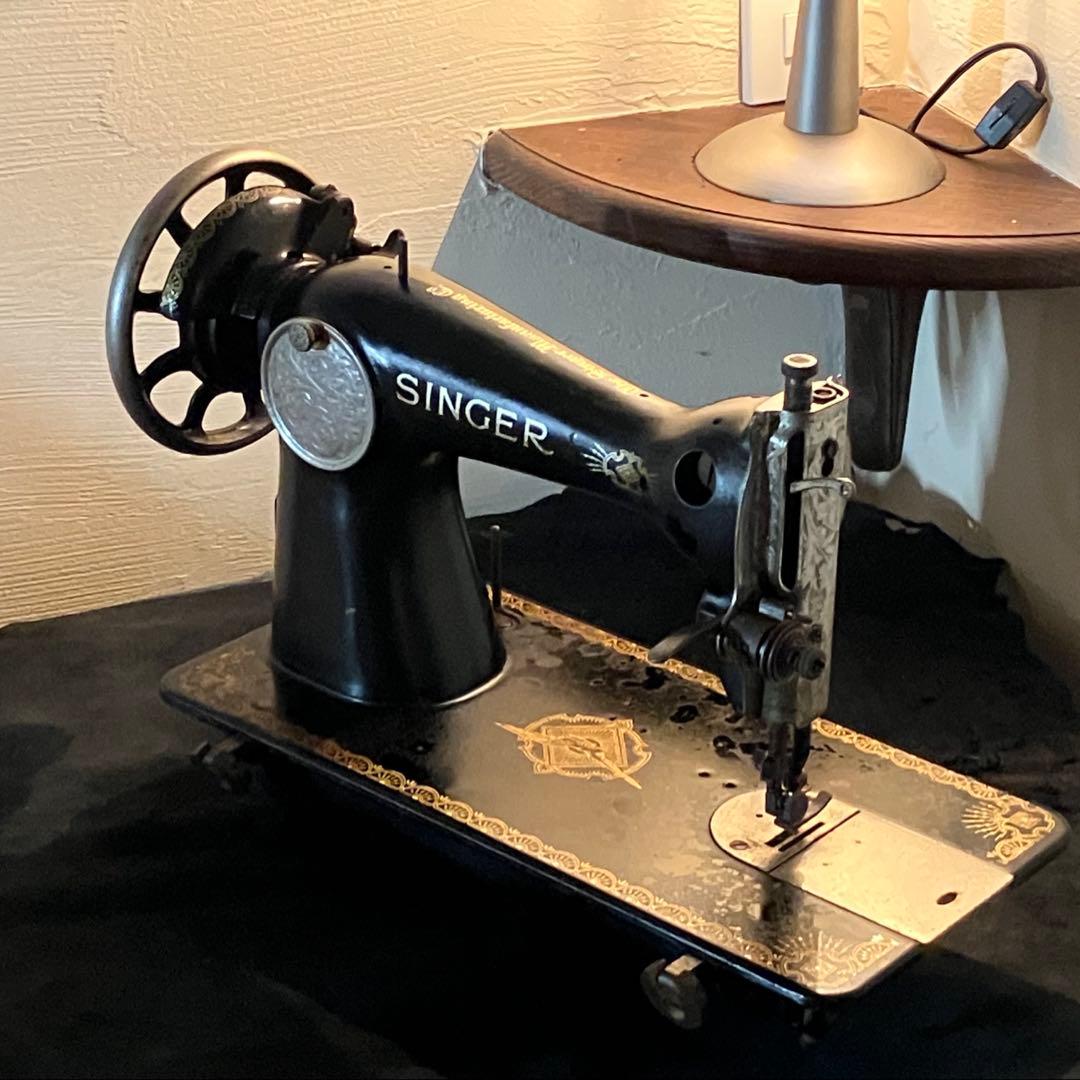 昭和レトロ シンガーミシン(ヴィンテージ)レトロなインテリアとしてお勧めします