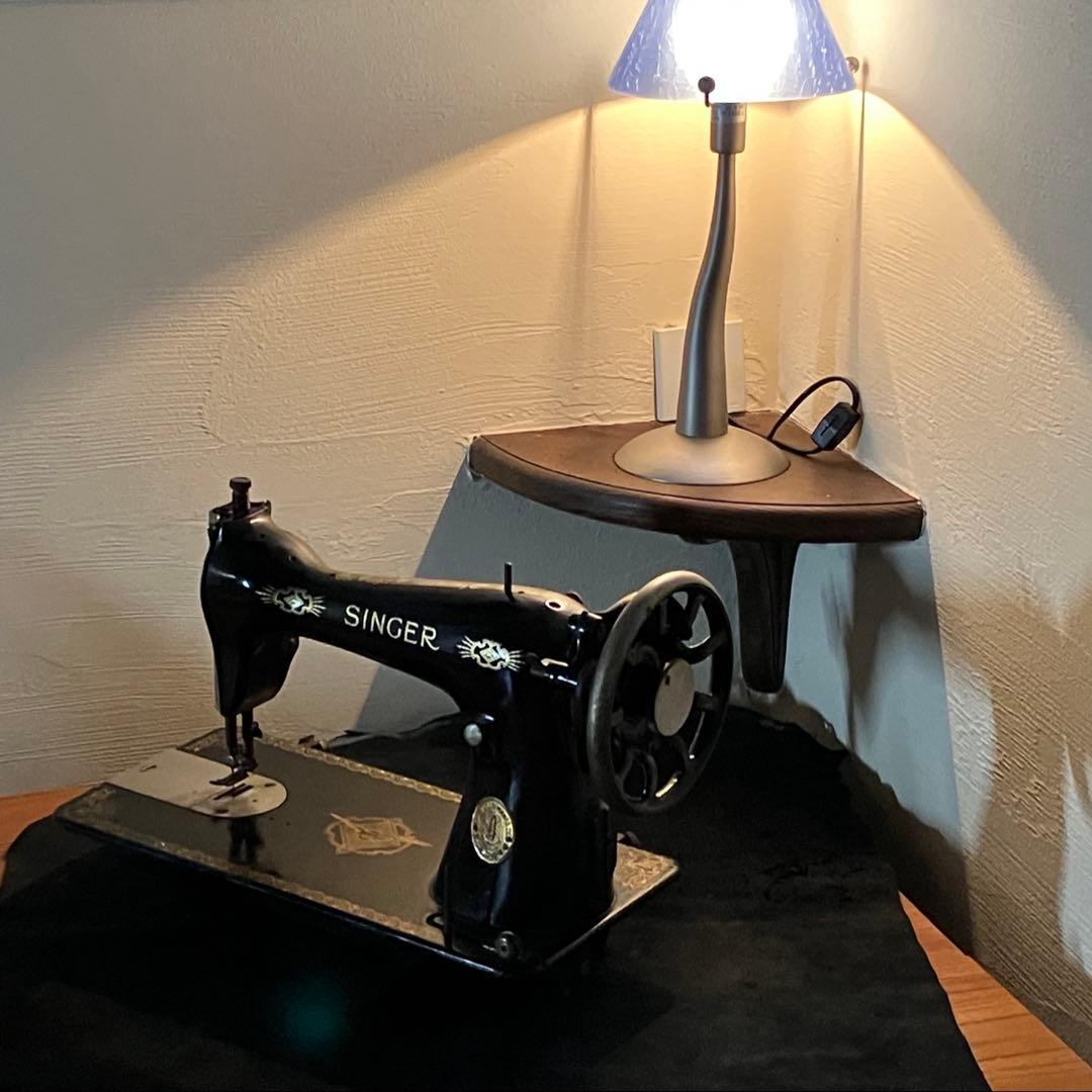 昭和レトロ シンガーミシン(ヴィンテージ)レトロなインテリアとしてお勧めします