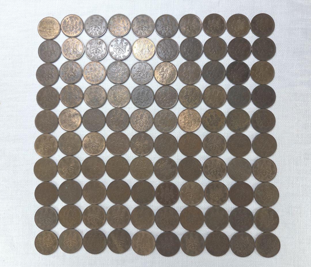 専用品　古銭　竜1銭特年10枚　桐1銭　特年　5厘　旧硬貨　　貨幣　外国