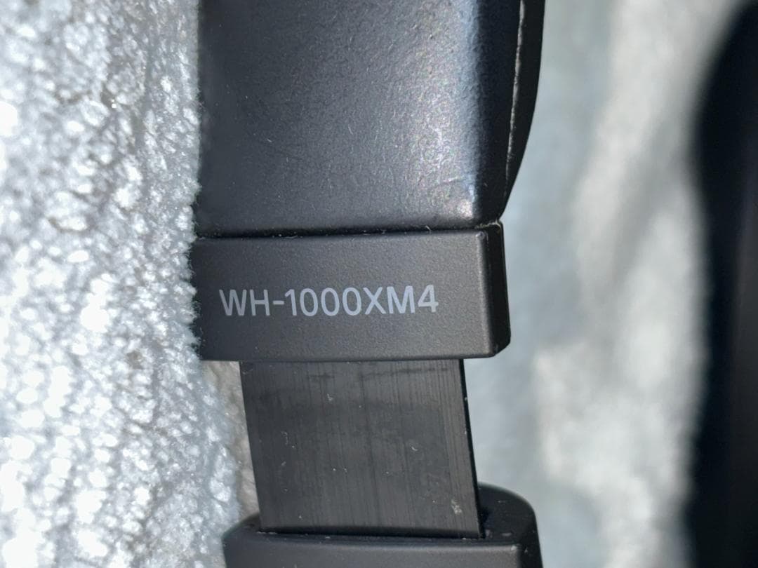 【美品】SONY WH-1000XM4 ワイヤレスヘッドホン