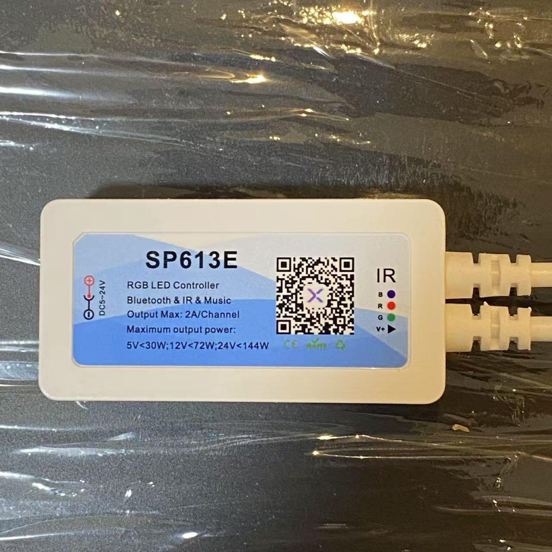 新品未使用　LED RGBバックライトスクリーン　90cm×35cmアクアリウム