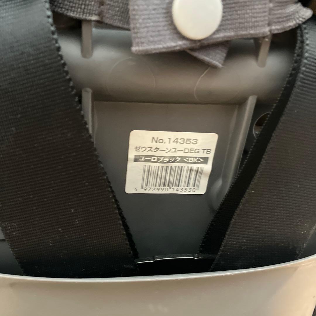 コンビ　Combi チャイルドシート　ゼウスターンユーロ