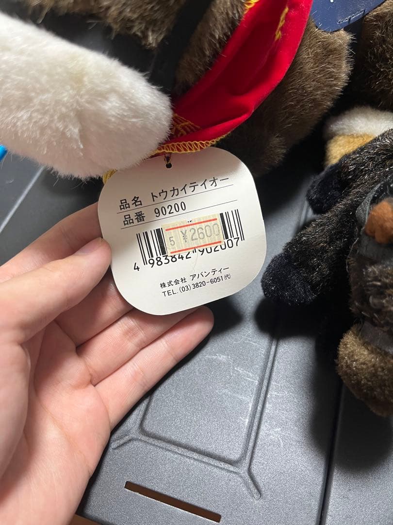 アバンティ avanti トウカイテイオー サクラローレル ウマ娘