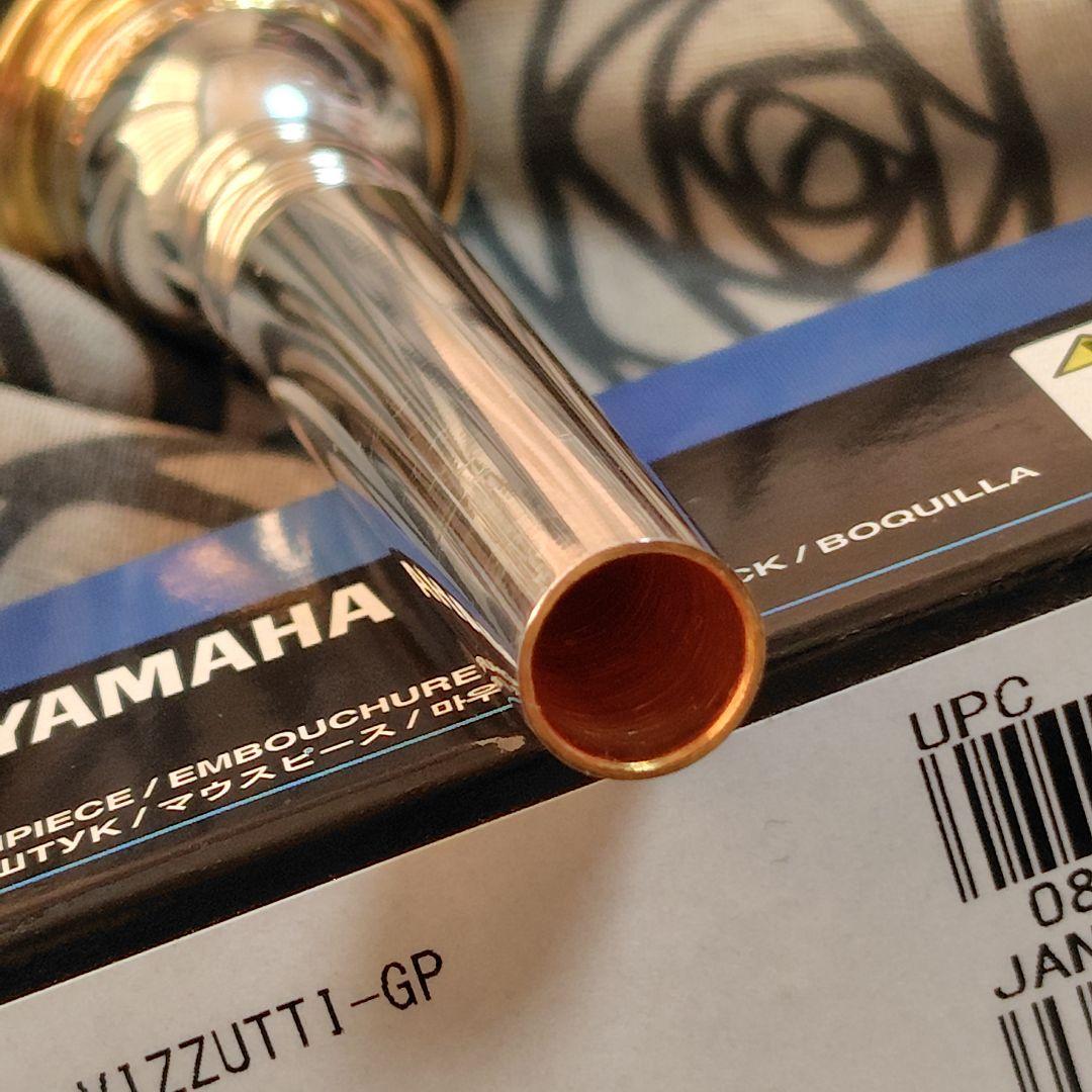 ヤマハ TR-VIZZUTTI-GP 金メッキ仕上げ トランペットマウスピース