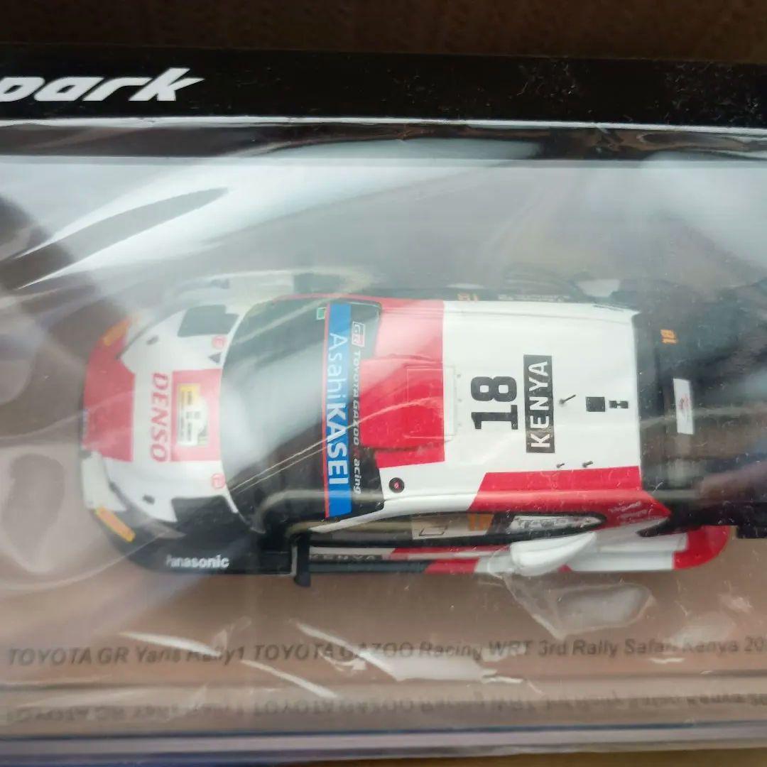 スパーク1/43 GRヤリス 勝田貴元 2022サファリ