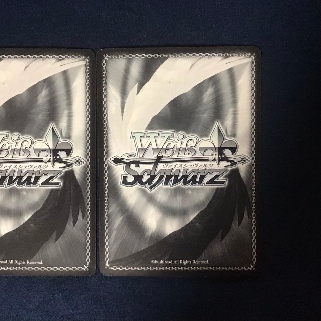 ヴァイスシュヴァルツ　うまいのだぁ！　ミリム　SP サイン 3枚