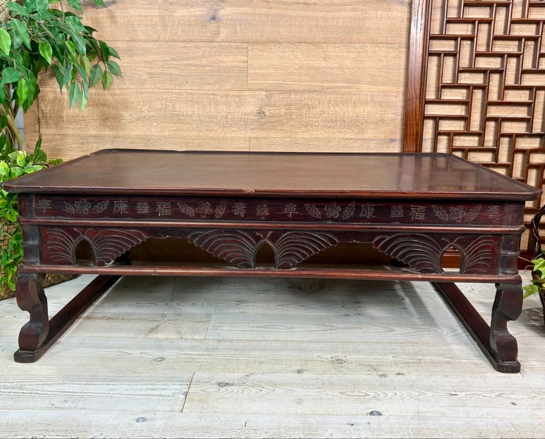 韓国年代物李朝家具木製特大お膳ソバンテーブル座卓アンティークビンテージ飾り台花台