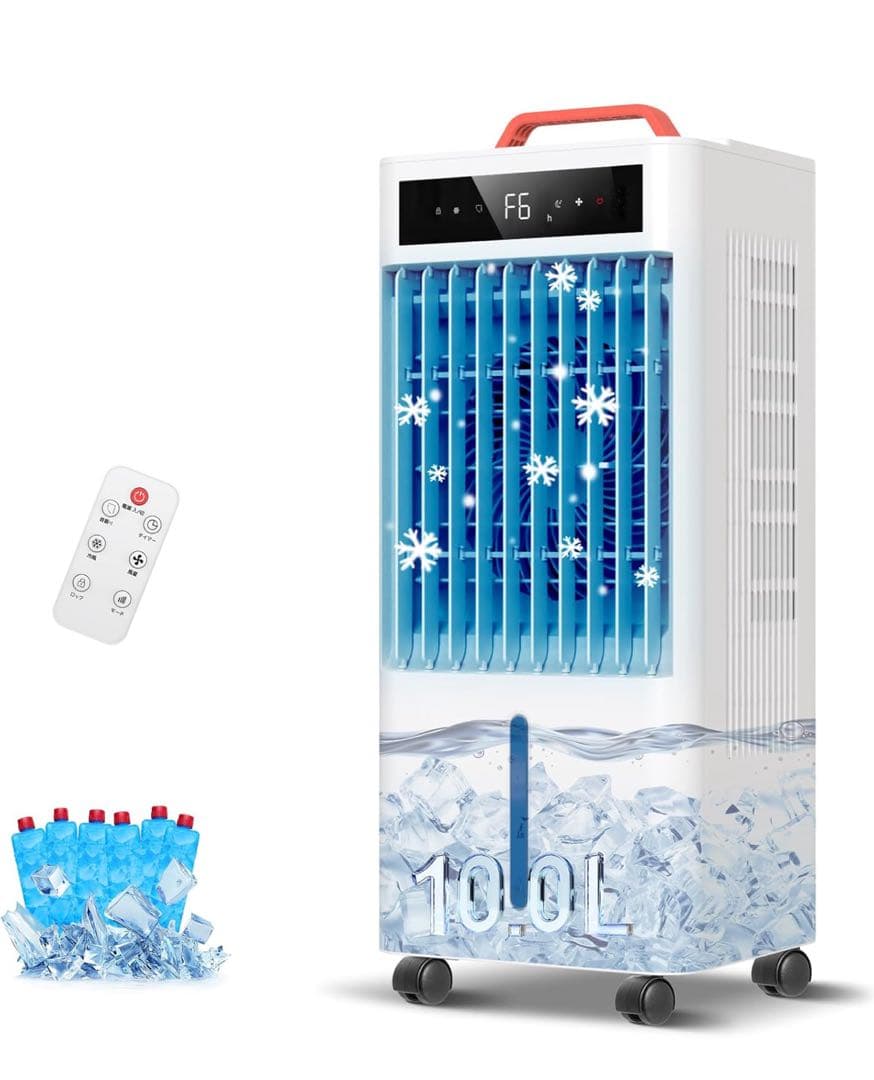 冷風機　クーラー　FK2402Y-S