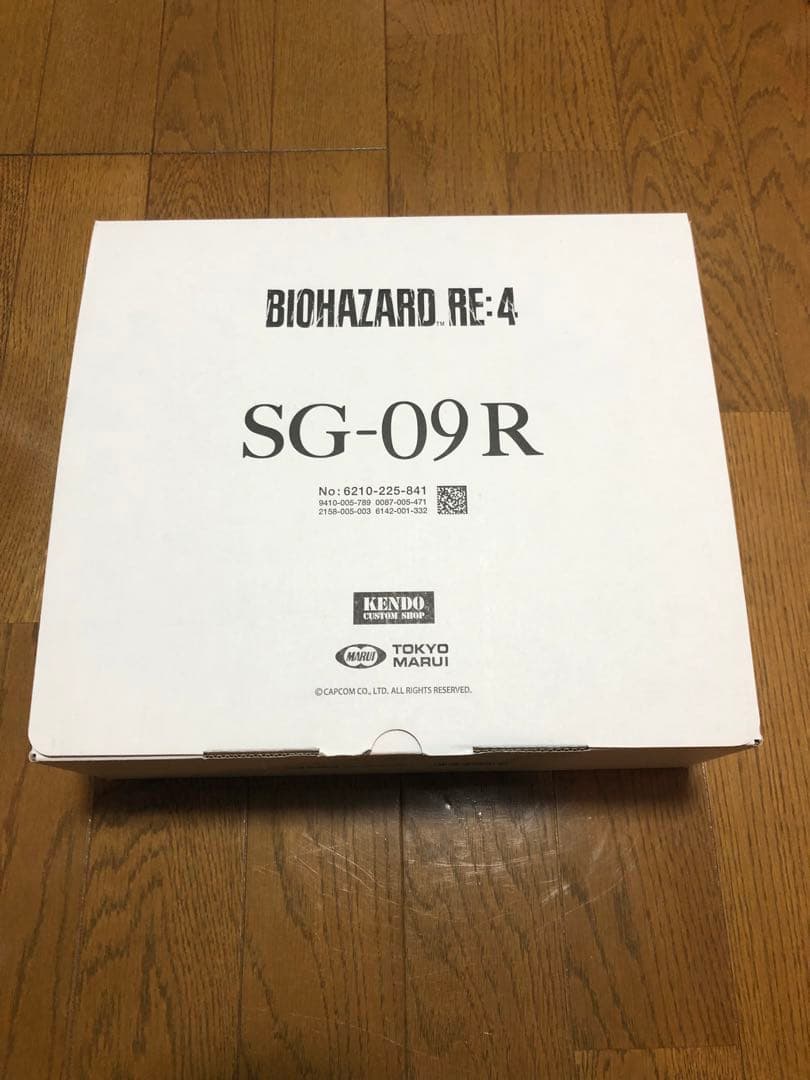 SG-09R biohazard re:4 東京マルイ　ガスブローバックエアガン