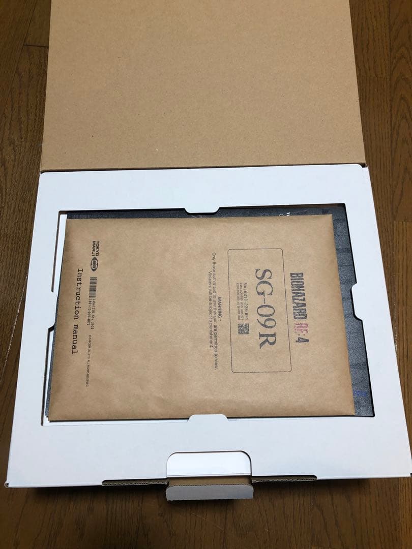 SG-09R biohazard re:4 東京マルイ　ガスブローバックエアガン