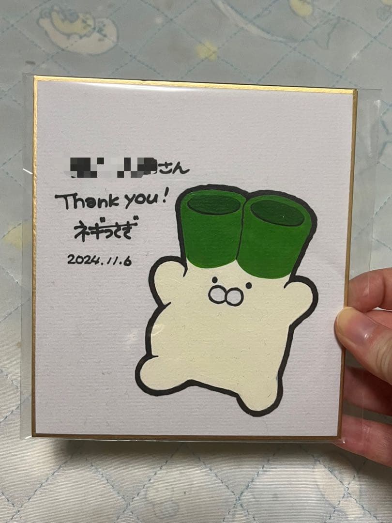 ネギうさぎ 直筆イラストサインミニ色紙