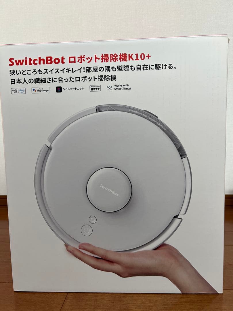 SwitchBotスイッチボットロボット掃除機K10+ 1年分アクセサリー付