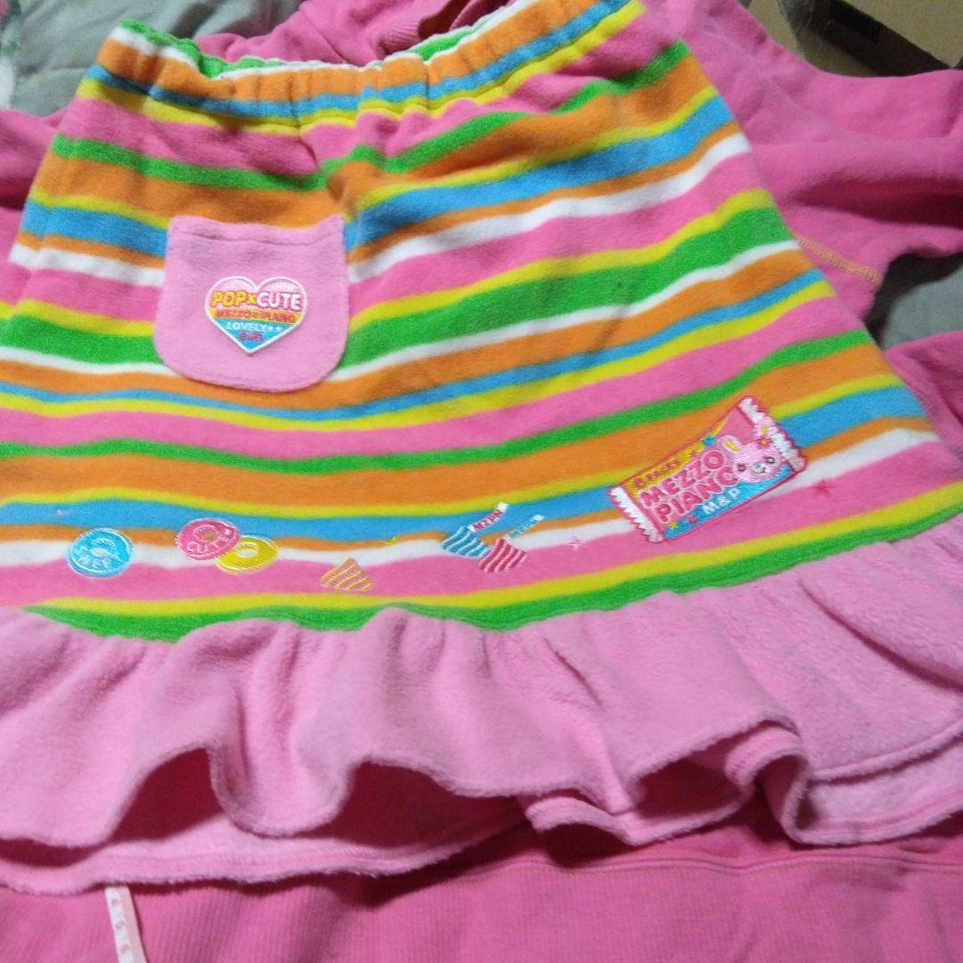 d*2様 メゾピアノ　管理番号3 セット　バラ売り不可