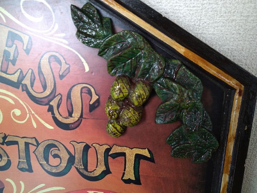 非売品・ギネスビール木製看板・ビンテージGuinness看板