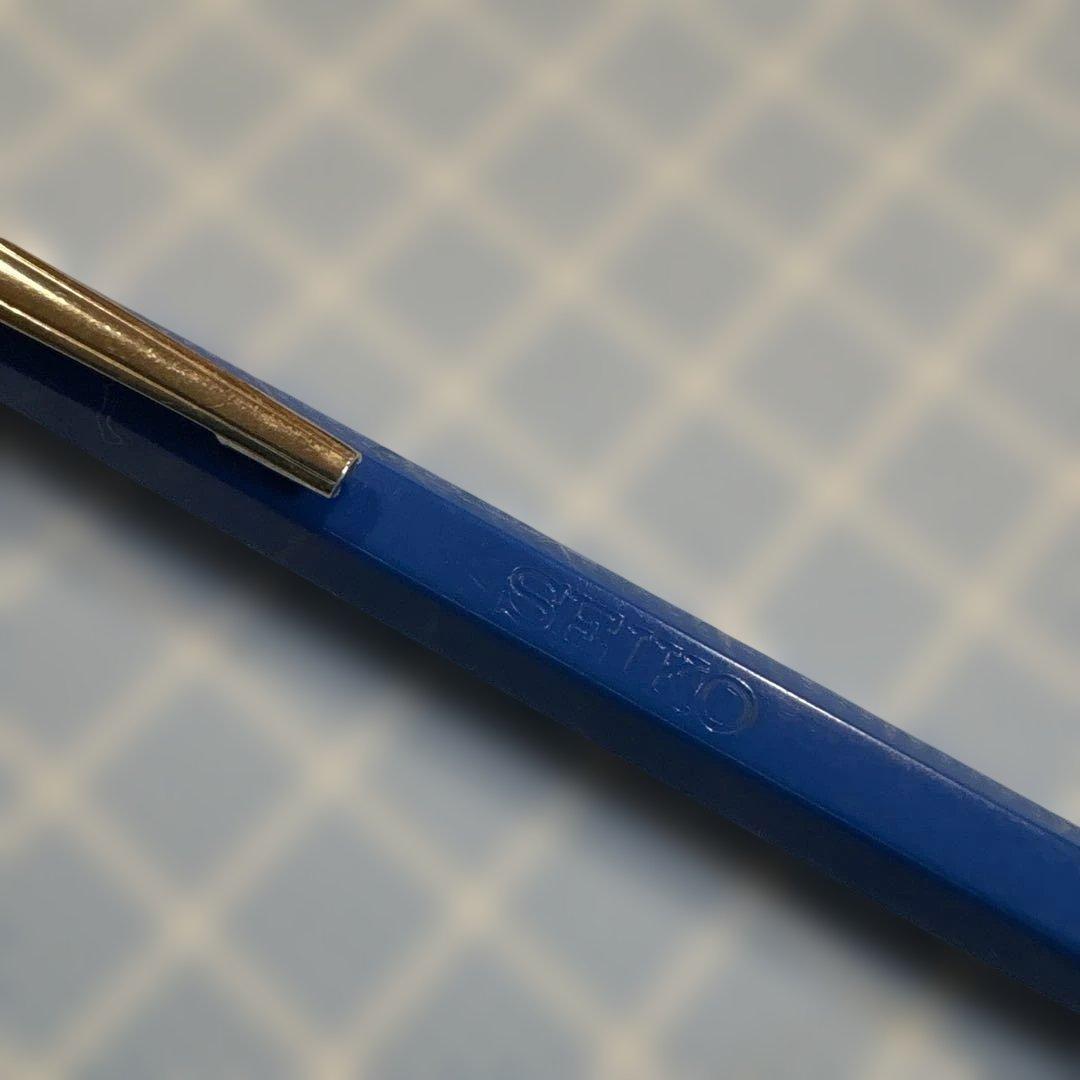 ステッドラー　芯ホルダー