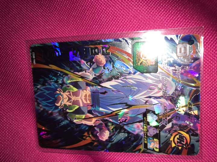 ドラゴンボールヒーローズゴジータBRシークレット