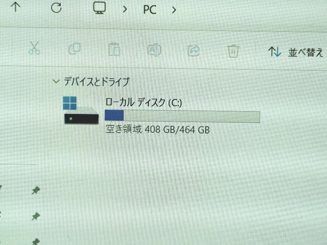 NECモバイルノート LAVIE 13.3インチ Core i5