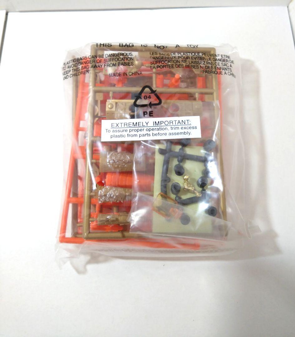 内袋未開封 ZOIDS ARMORED GATOR ゾイド バリゲーター