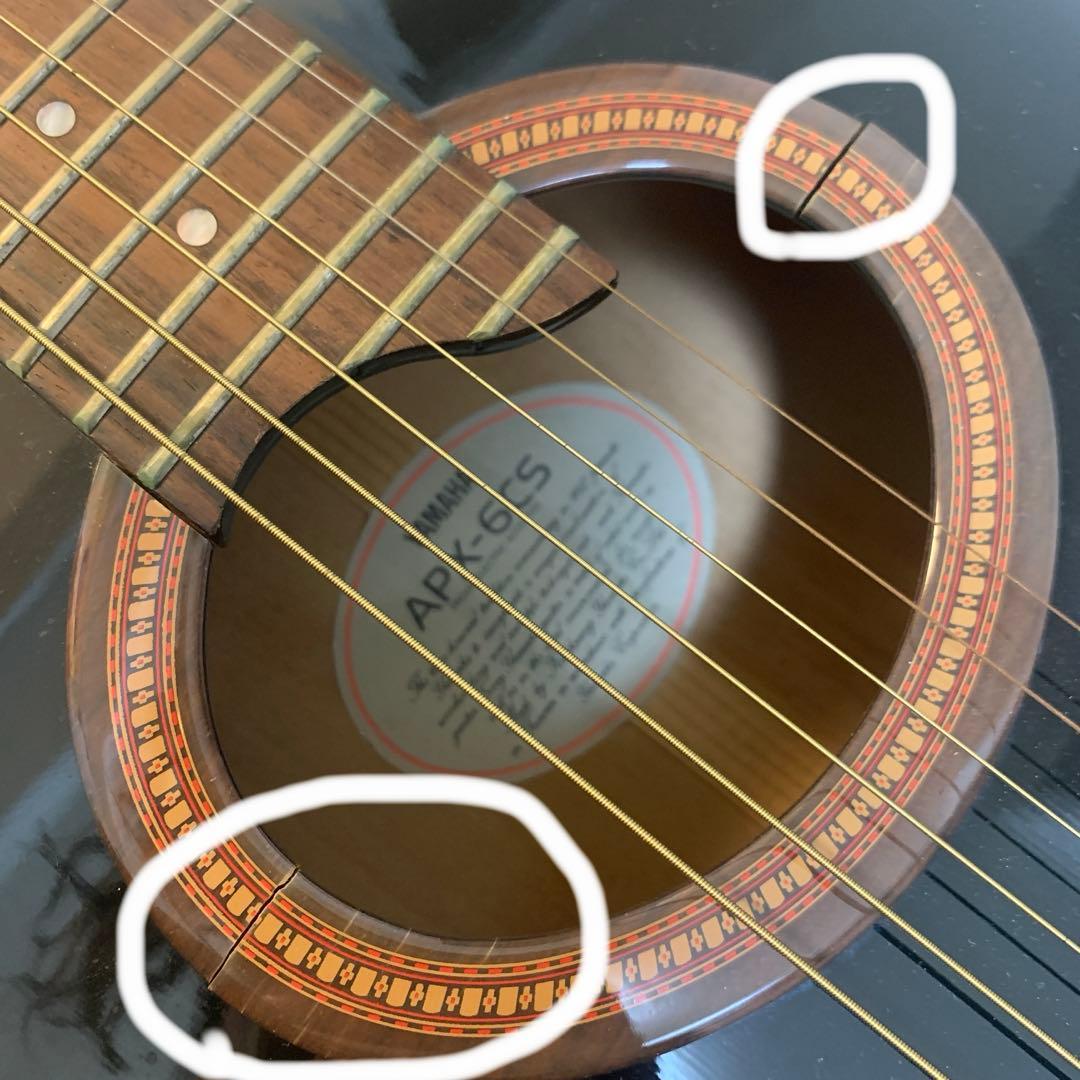YAMAHA エレクトリックアコースティックギター 通電なし
